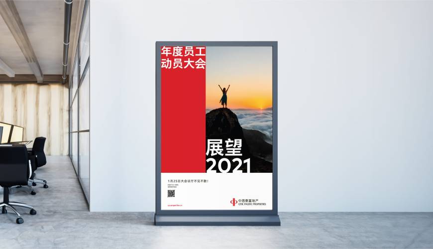 乌达区优秀的VI设计工作室