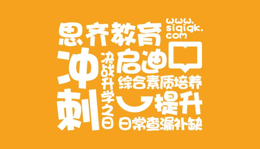 乌达区VI设计失去焦点的4个迹象