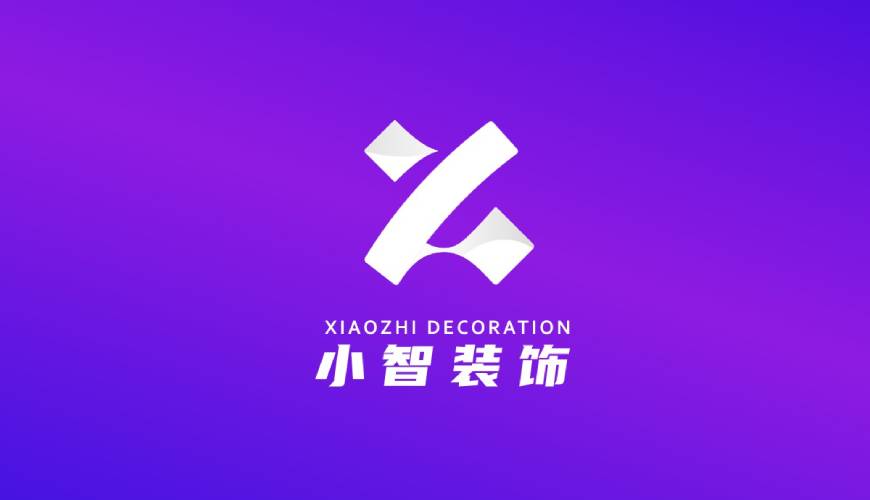 乌达区VI设计公司如何衡量您的品牌健康度